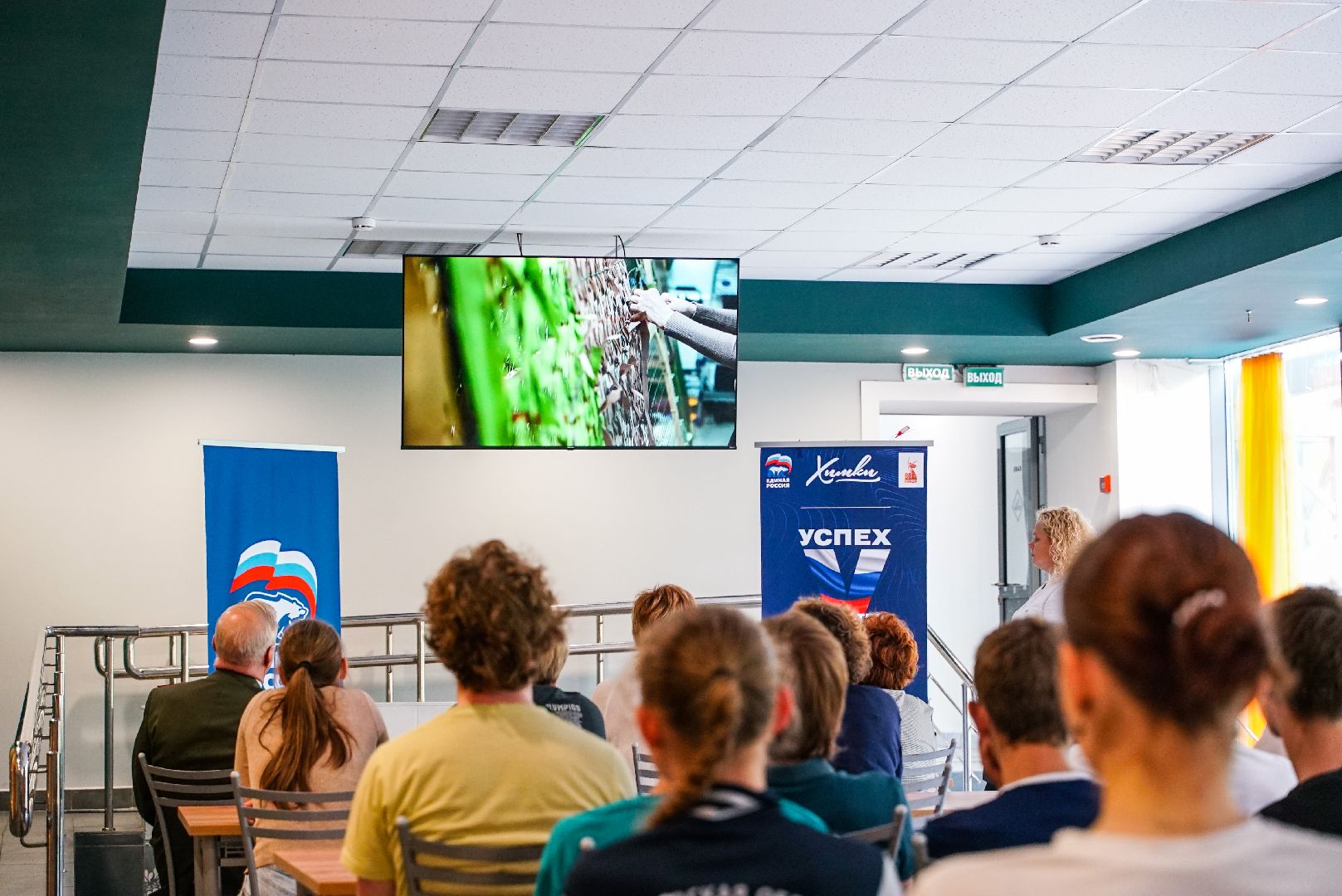 спорт, зарница, патриотизм,