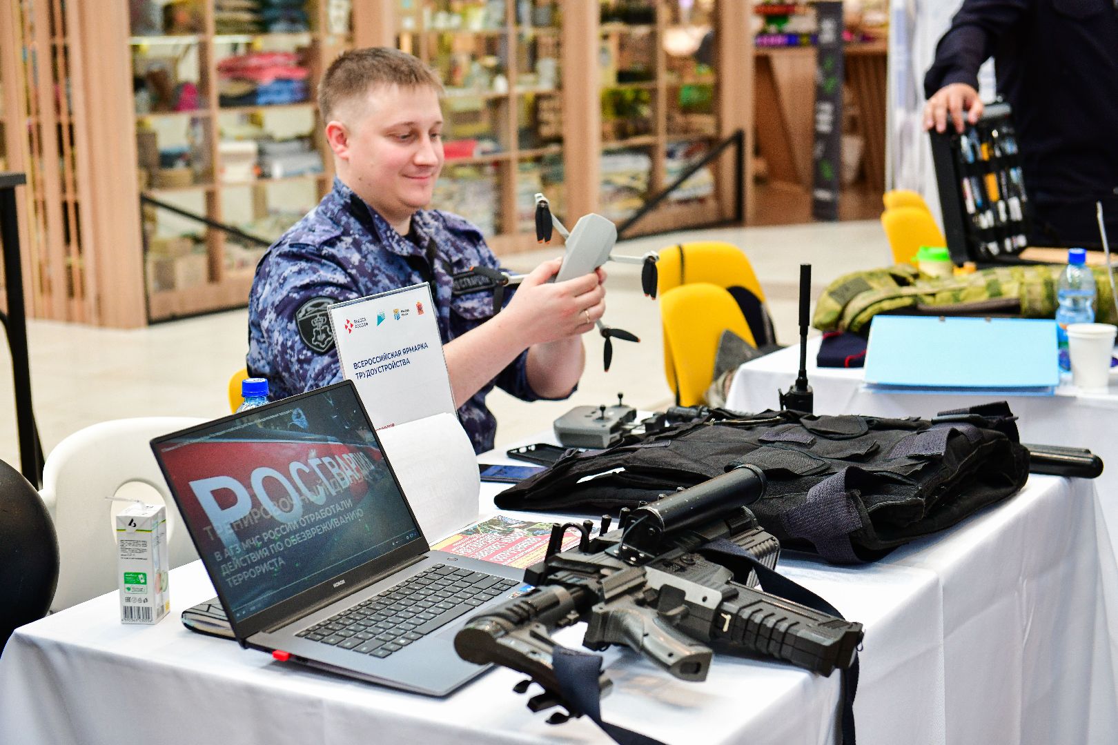 ярмарка, работа, трудоустройство,