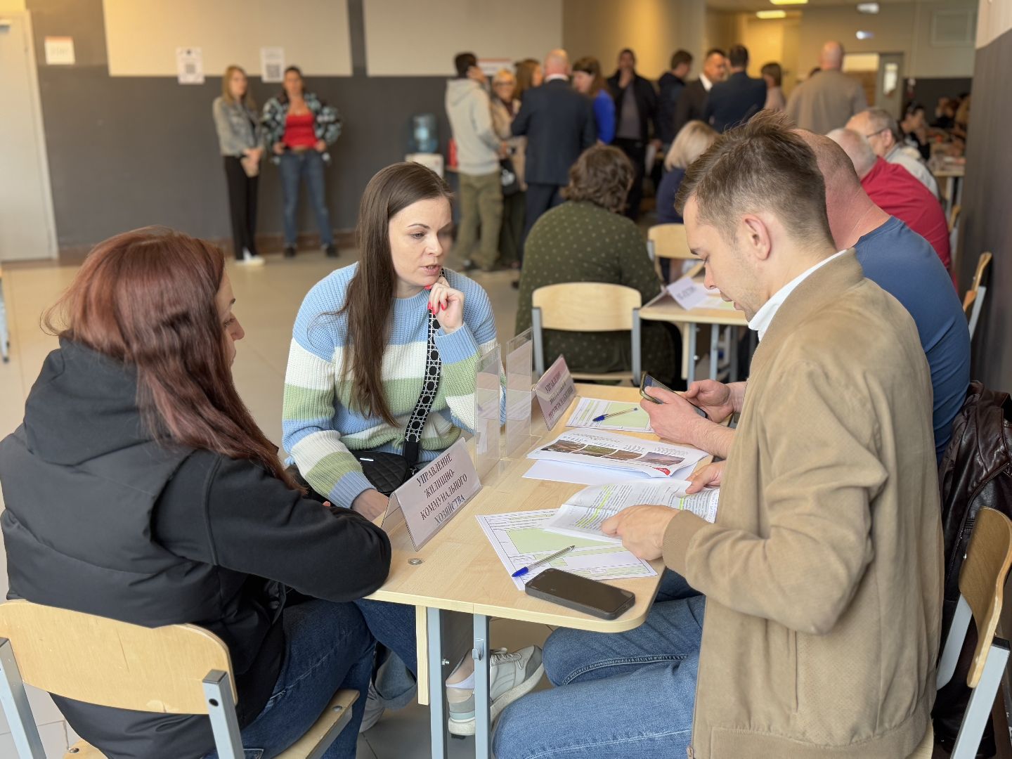 выездная администрация балашиха, саввино,спасский бульвар,