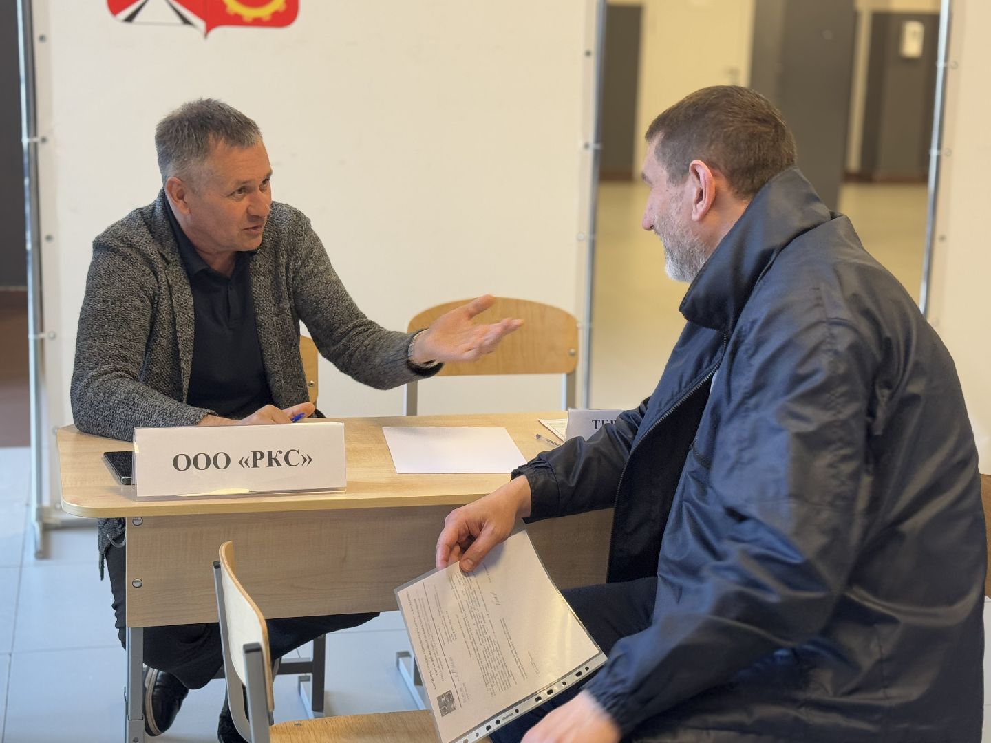 выездная администрация балашиха, саввино,спасский бульвар,