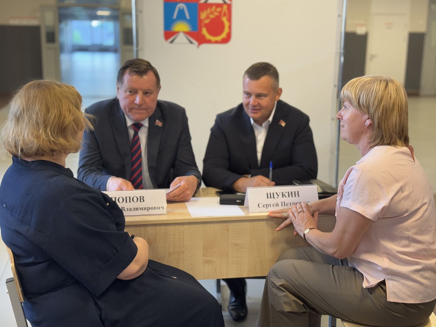 выездная администрация балашиха, саввино,спасский бульвар,