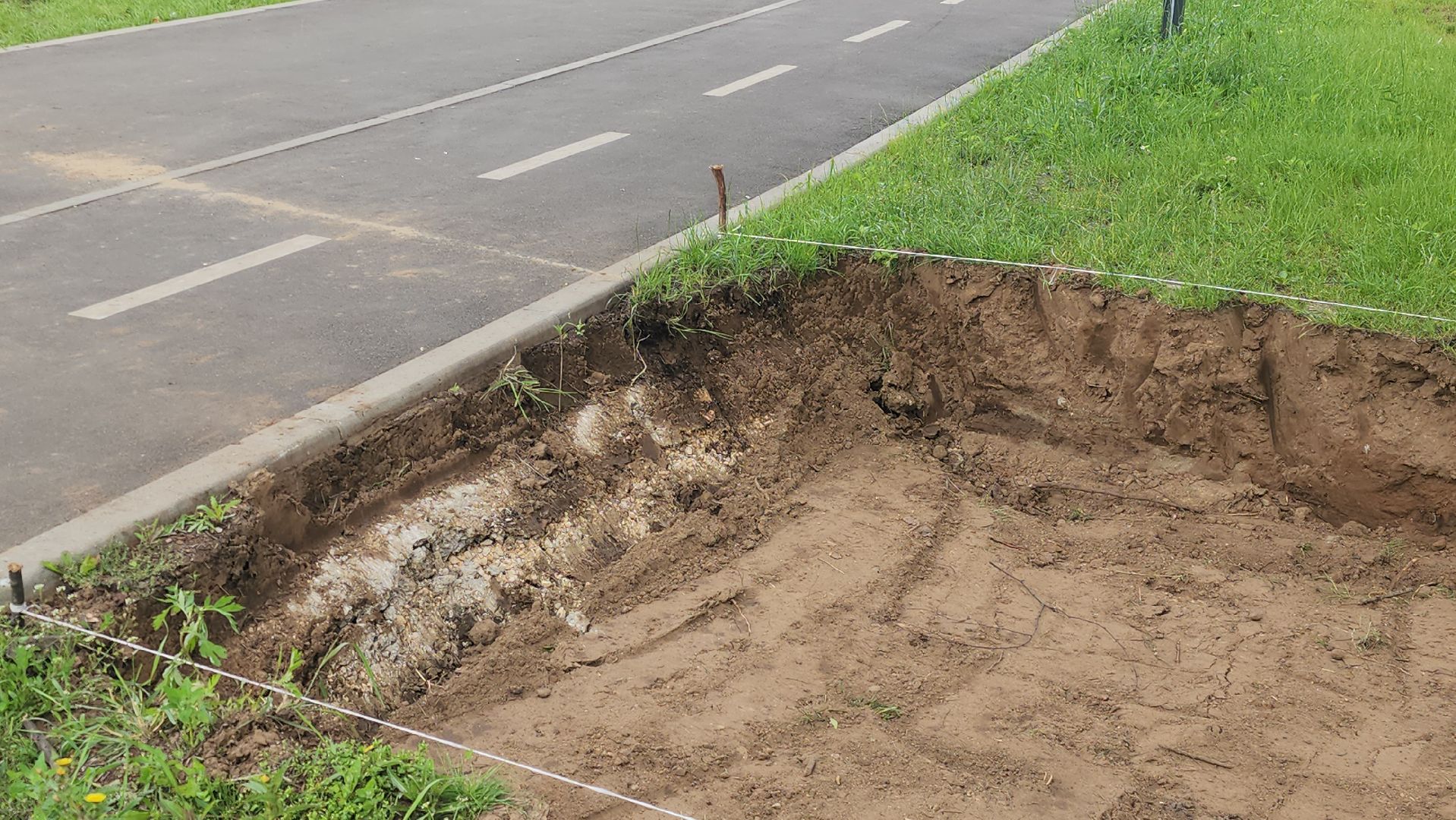 Павловский Посад , Парк , Благоустройство ,