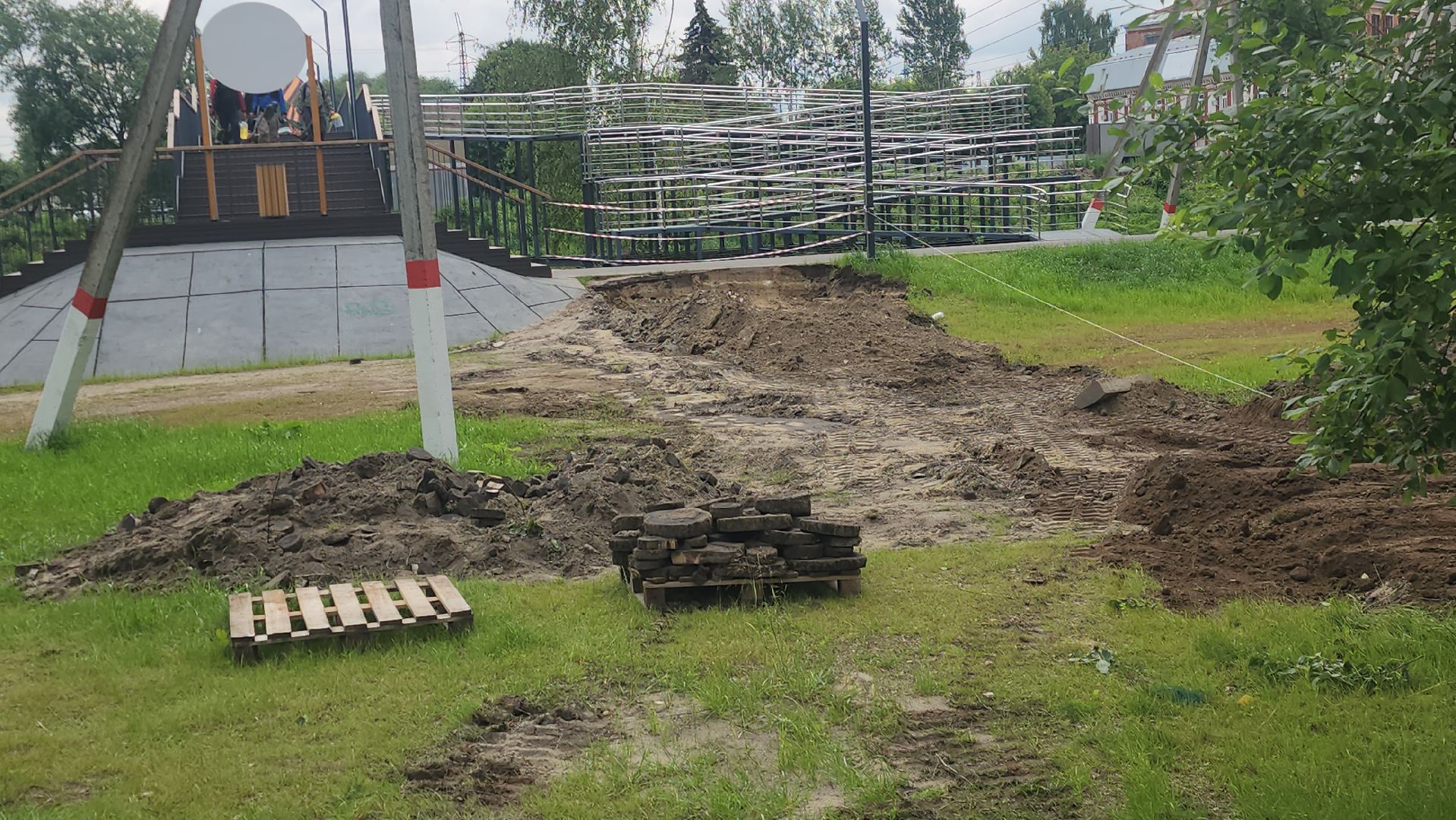 Павловский Посад , Парк , Благоустройство ,