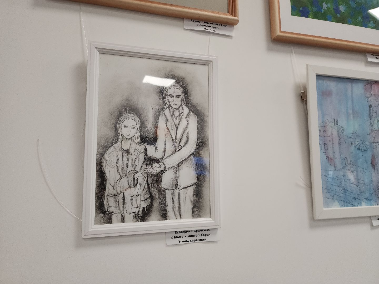 Черноголовка, Выставка картин, Культура,