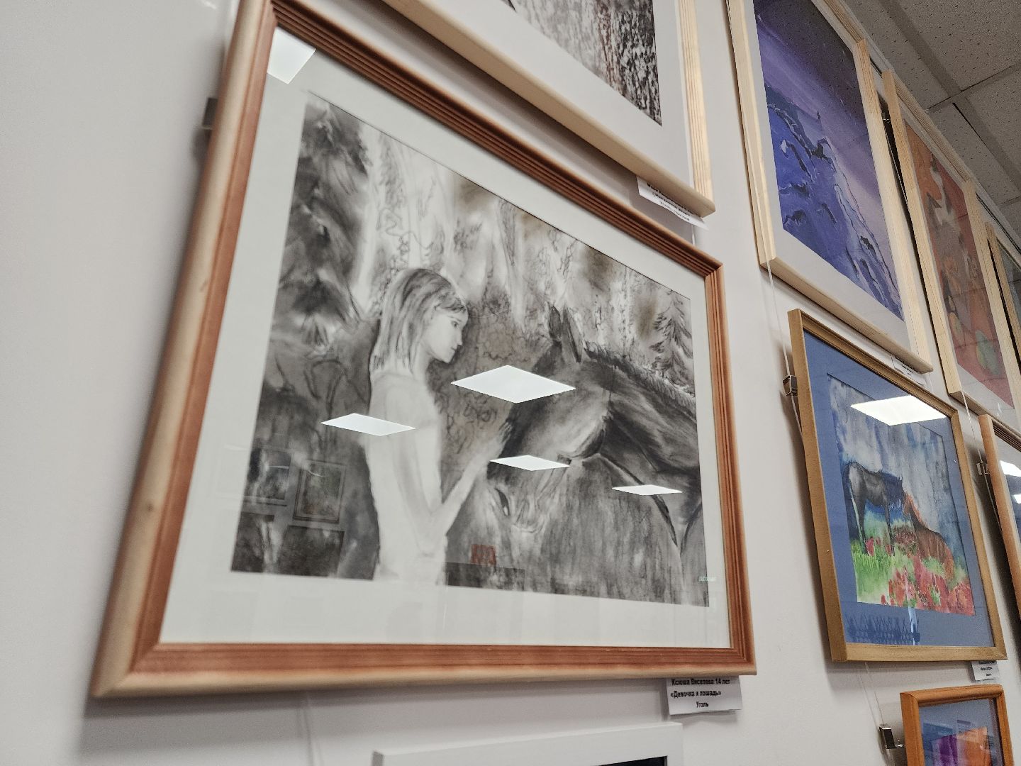 Черноголовка, Выставка картин, Культура,