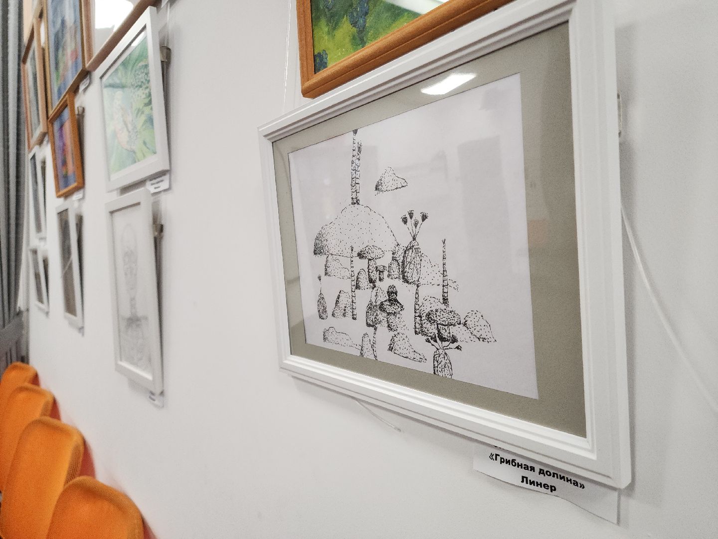 Черноголовка, Выставка картин, Культура,