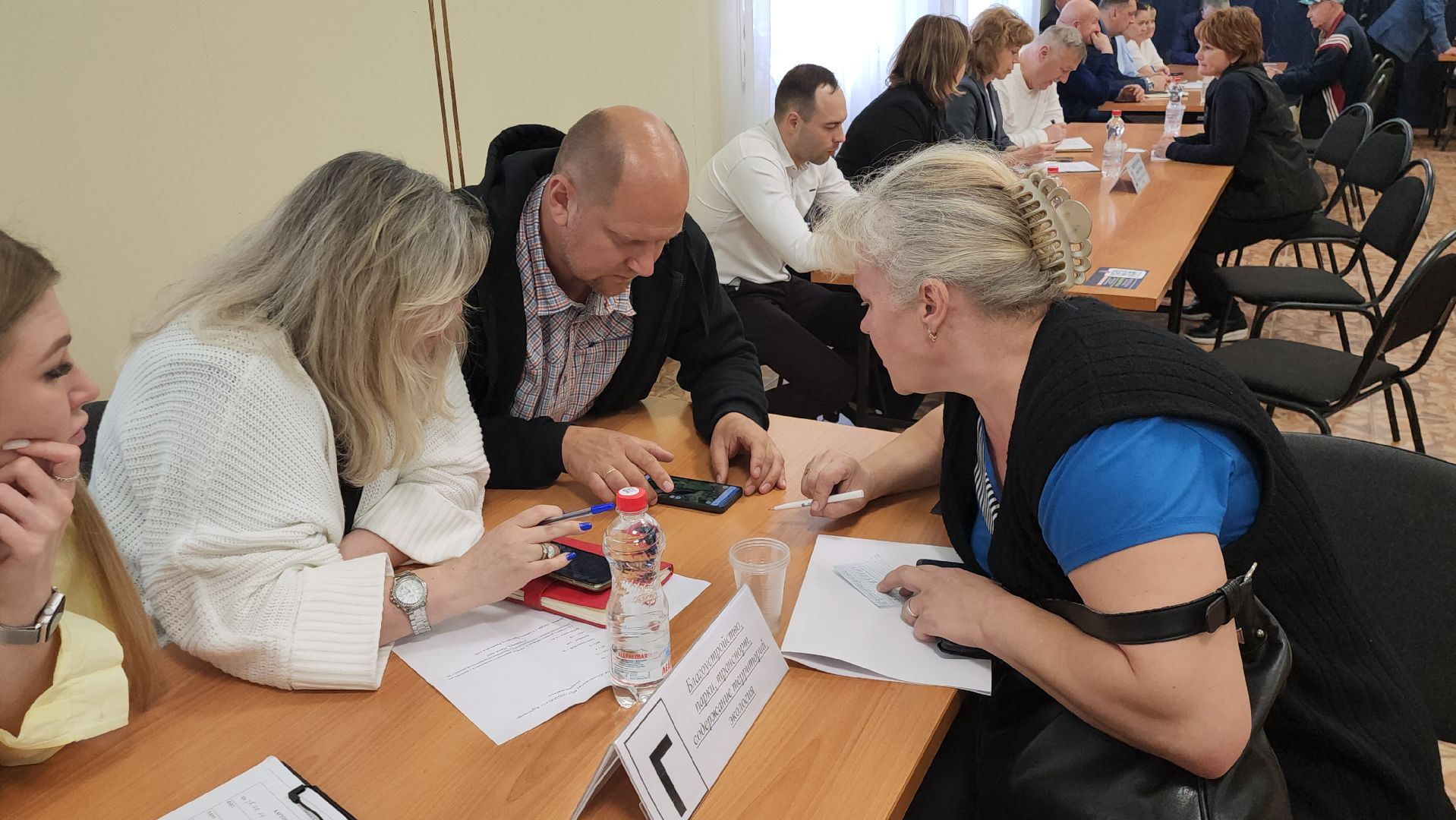 Истра, Власть, выездная администиация,