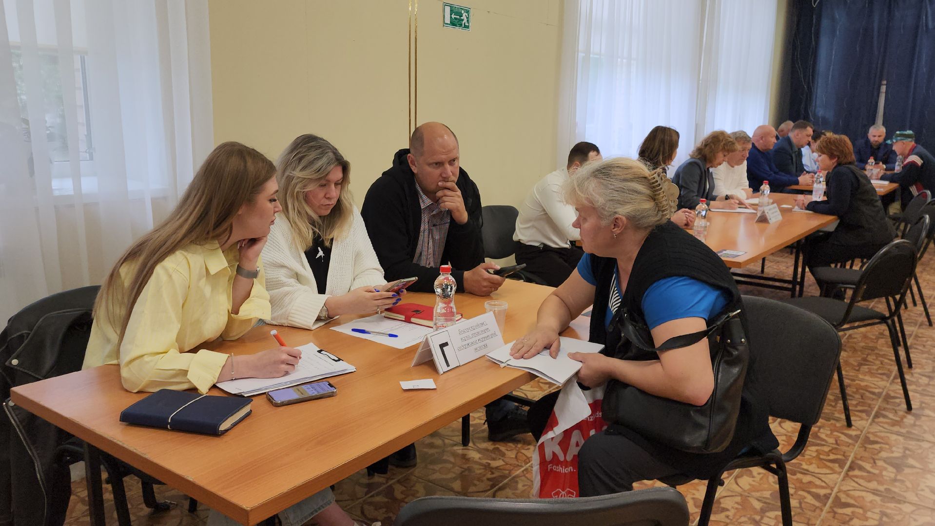 Истра, Власть, выездная администиация,