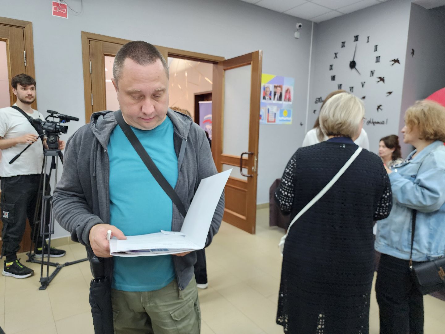 Истра, Власть, выездная администиация,