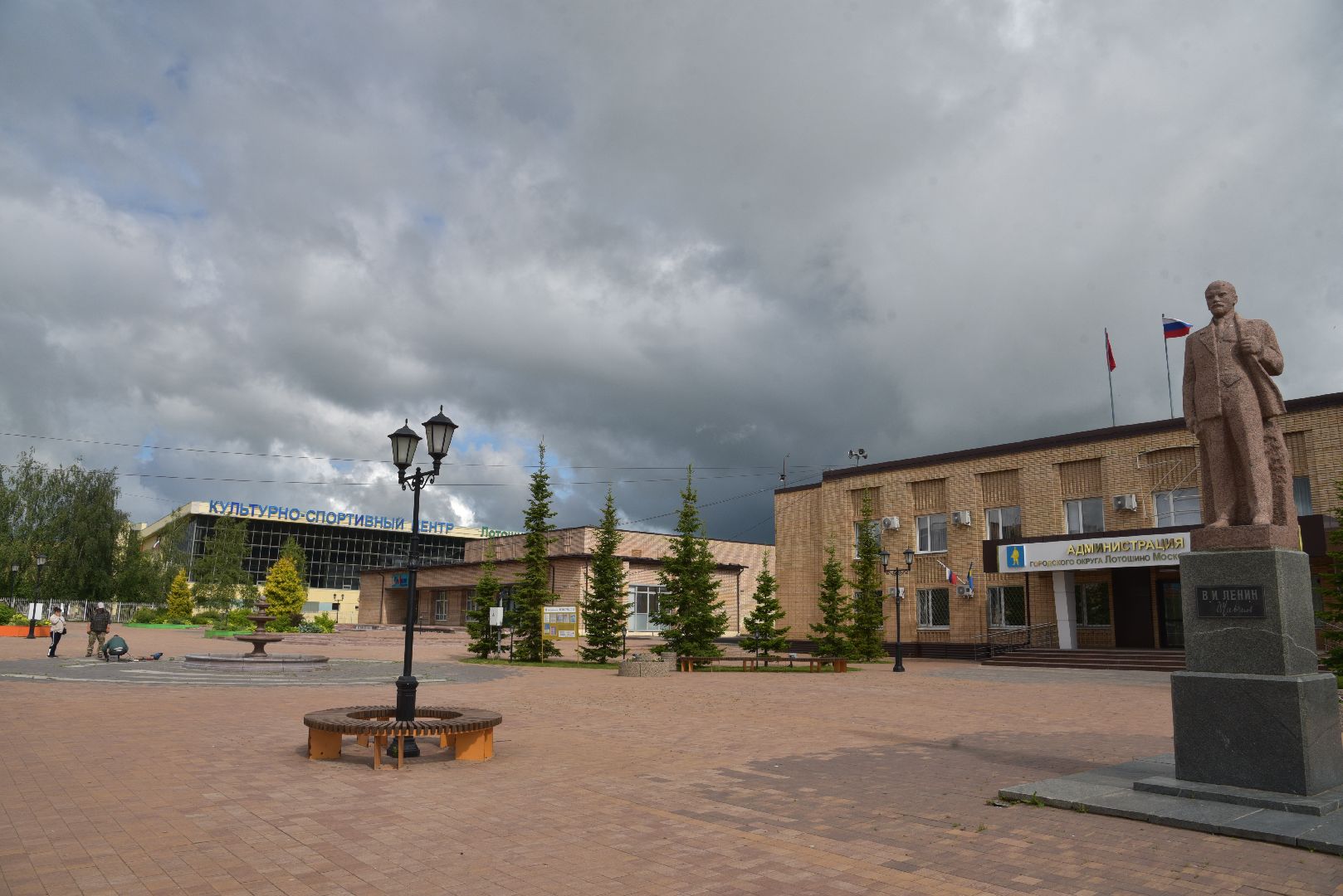 лотошино, благоустройство, фонтан,