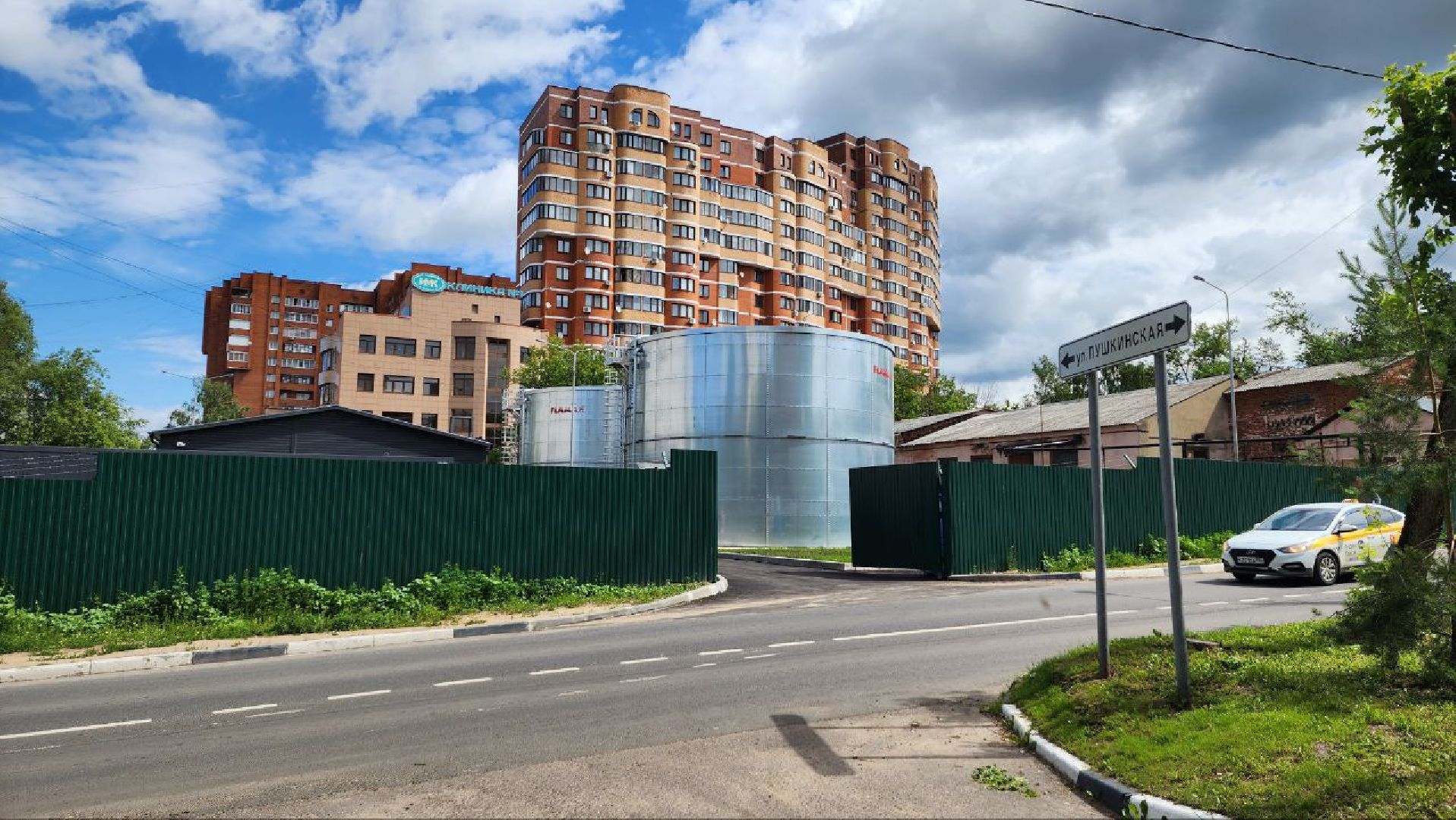 Дмитров, ВЗУ на Пушкинской, Нацпроект Чистая вода, МинЖКХ,