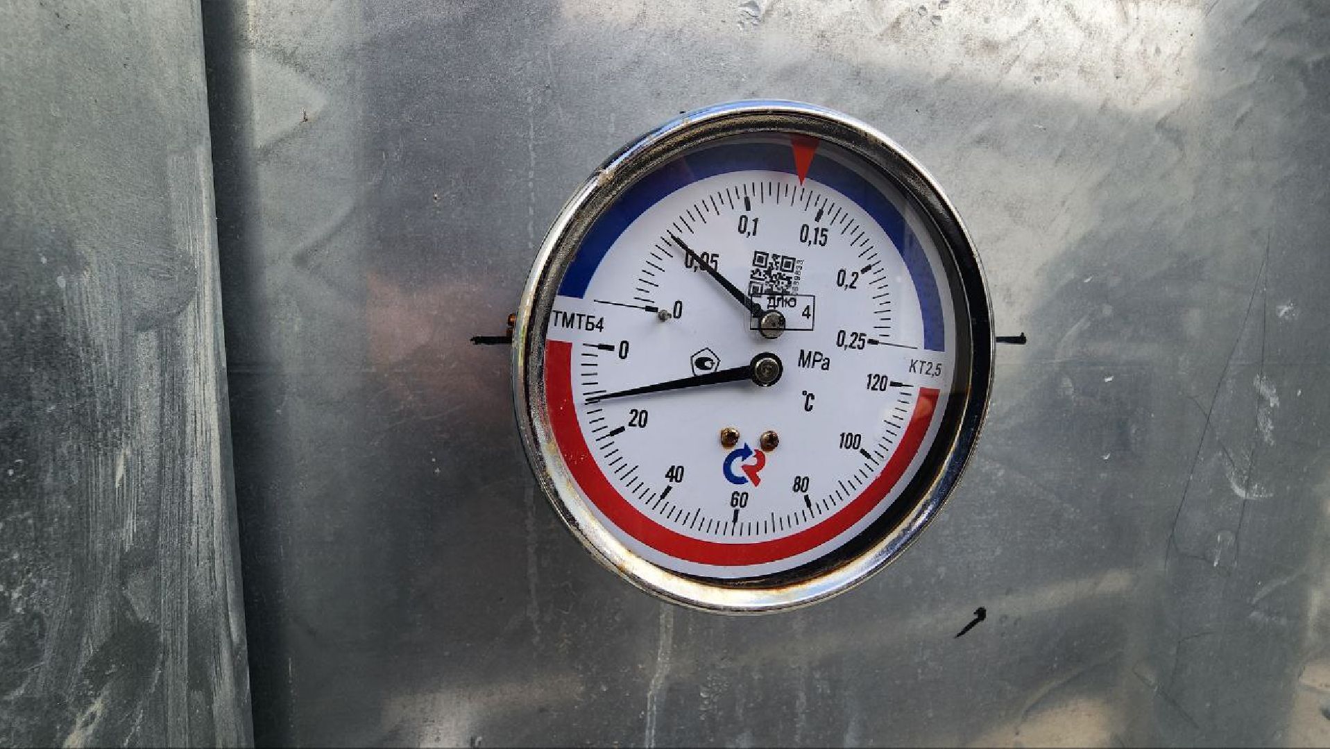 Дмитров, ВЗУ на Пушкинской, Нацпроект Чистая вода, МинЖКХ,