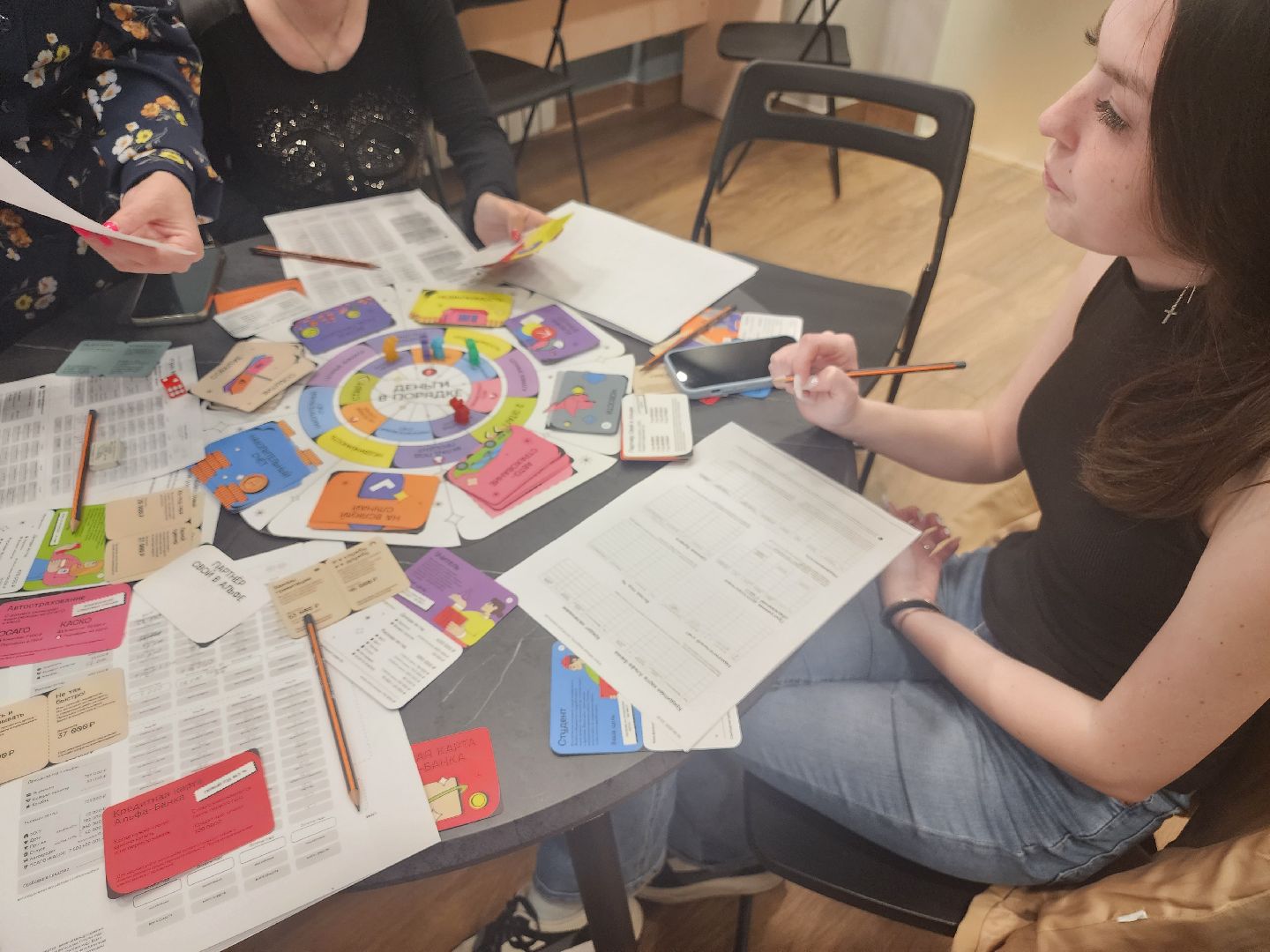 долгопрудный, центральная модельная библиотека, финансовая грамотность, настольная игра, игротека, деньги, советы от банка,