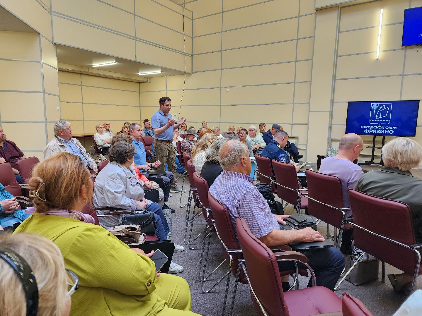 фрязино, жкх, многоквартирные дома, благоустройство, форум,