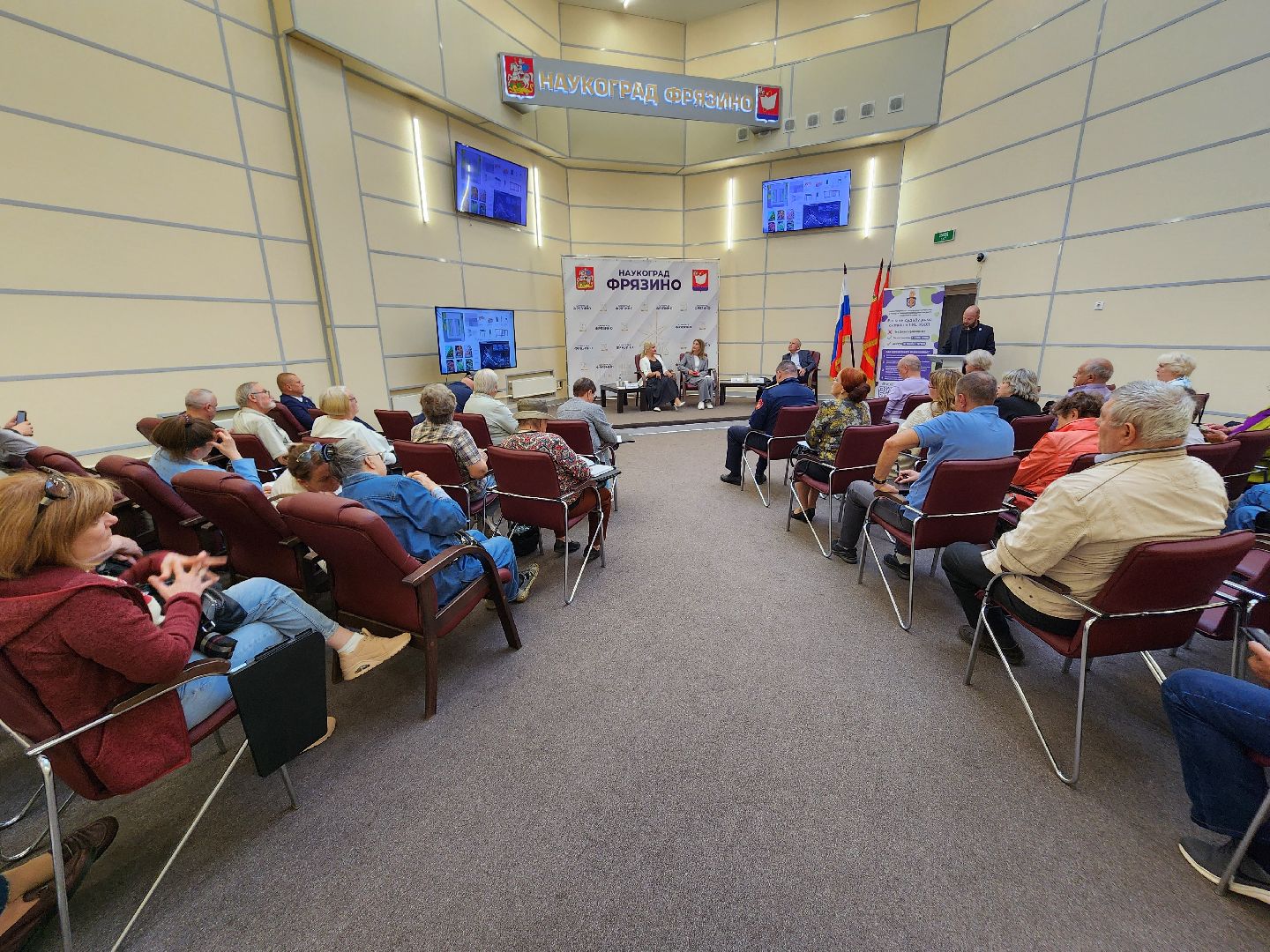 фрязино, жкх, многоквартирные дома, благоустройство, форум,