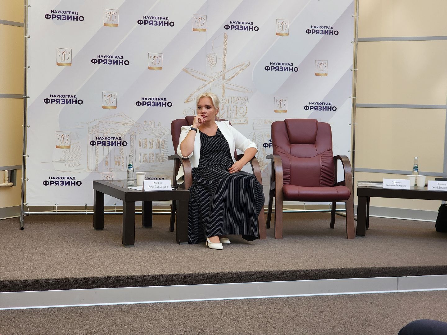 фрязино, жкх, многоквартирные дома, благоустройство, форум,