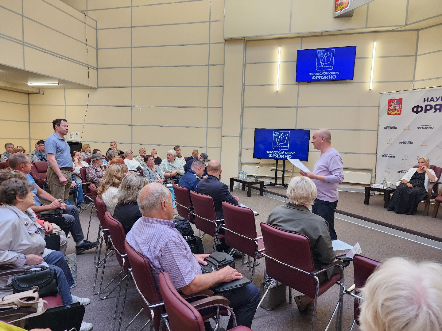 фрязино, жкх, многоквартирные дома, благоустройство, форум,