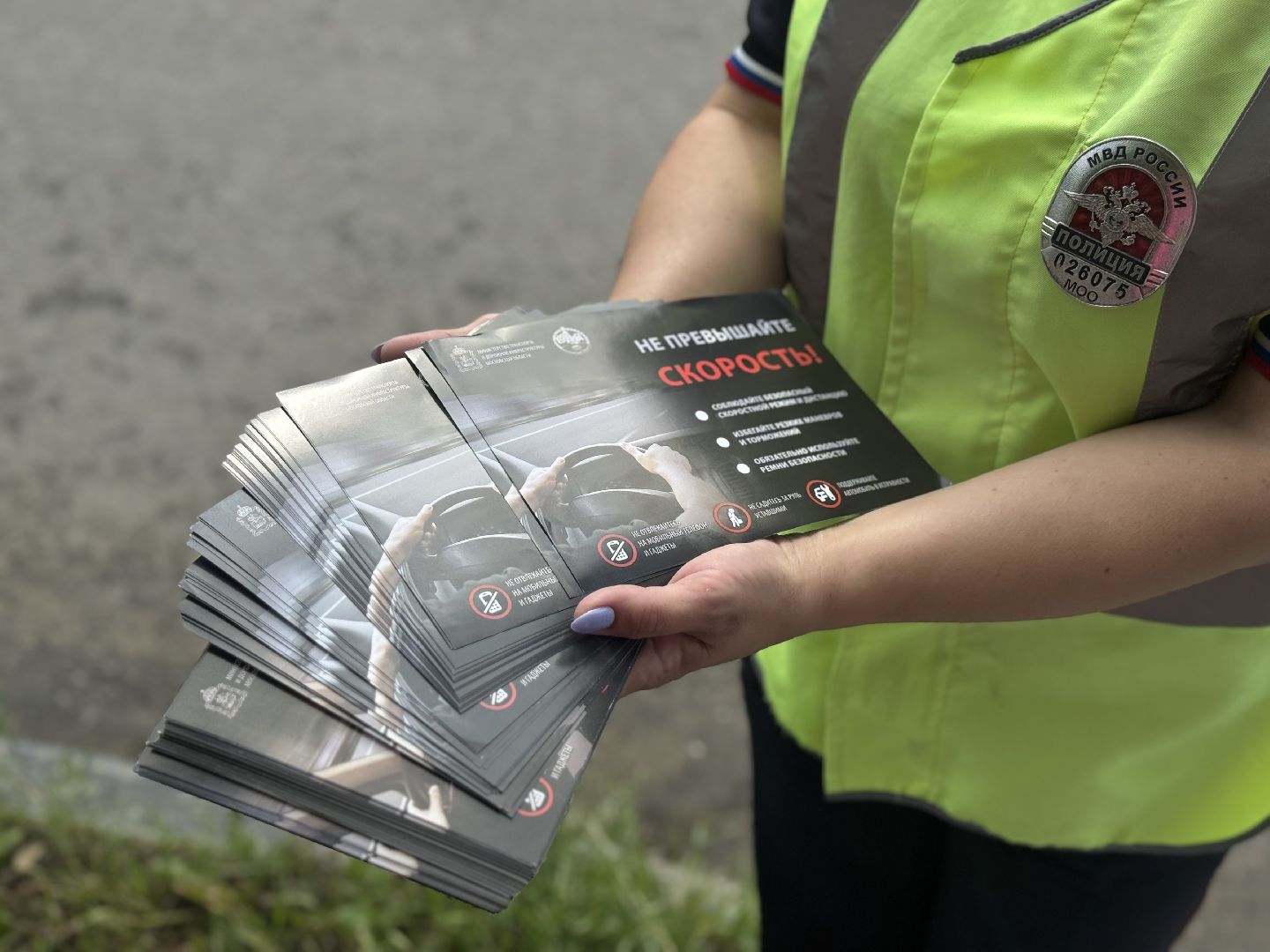 рейд гибдд, госавтоинспекция, ленинский городской округ, водители ленинского округа ,