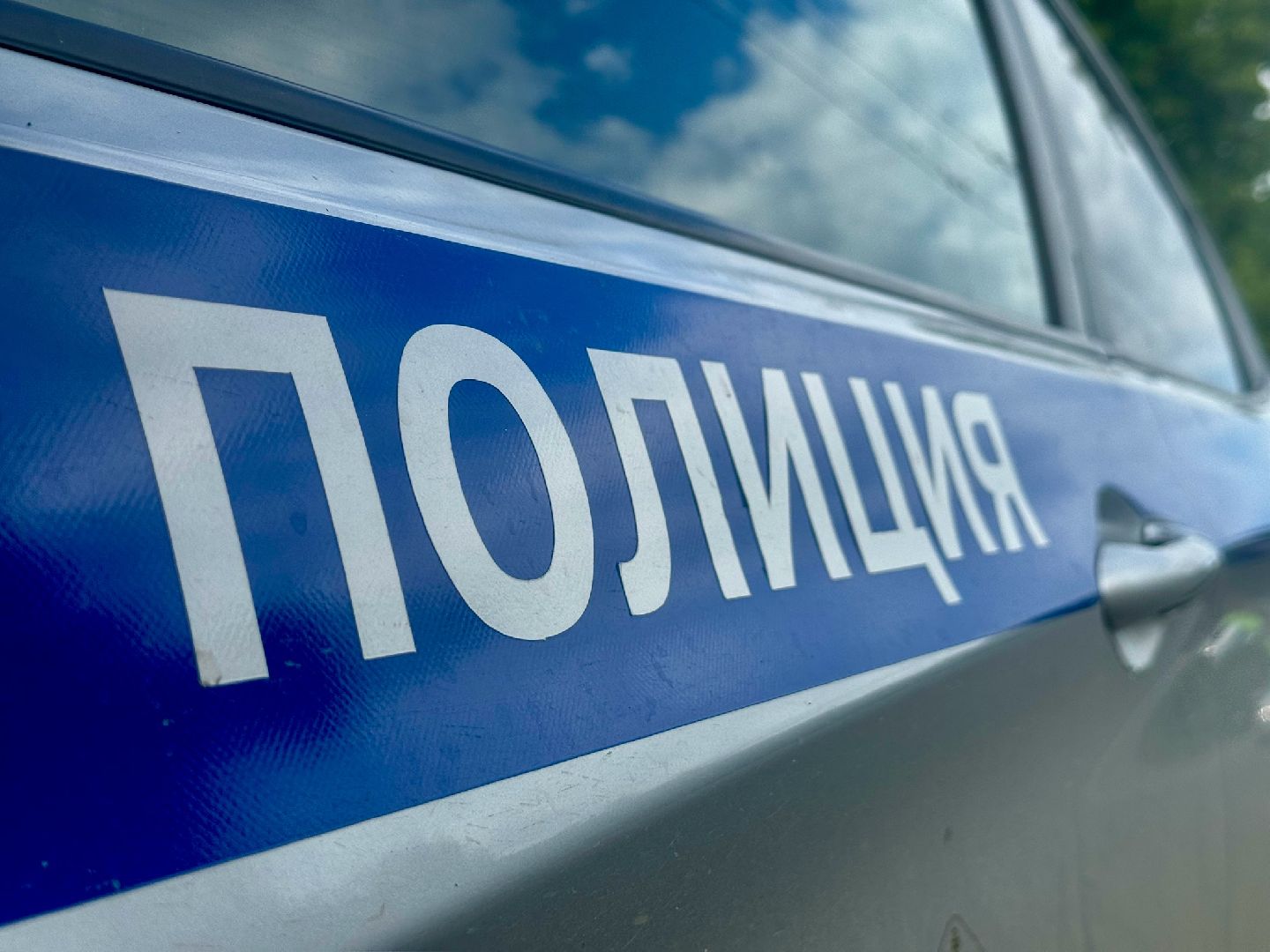 рейд гибдд, госавтоинспекция, ленинский городской округ, водители ленинского округа ,