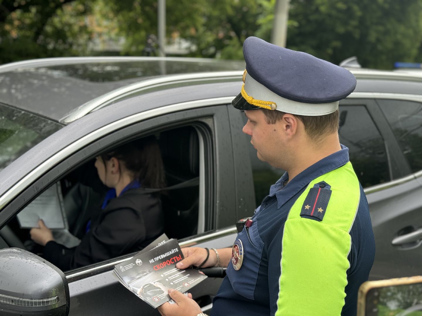 рейд гибдд, госавтоинспекция, ленинский городской округ, водители ленинского округа ,