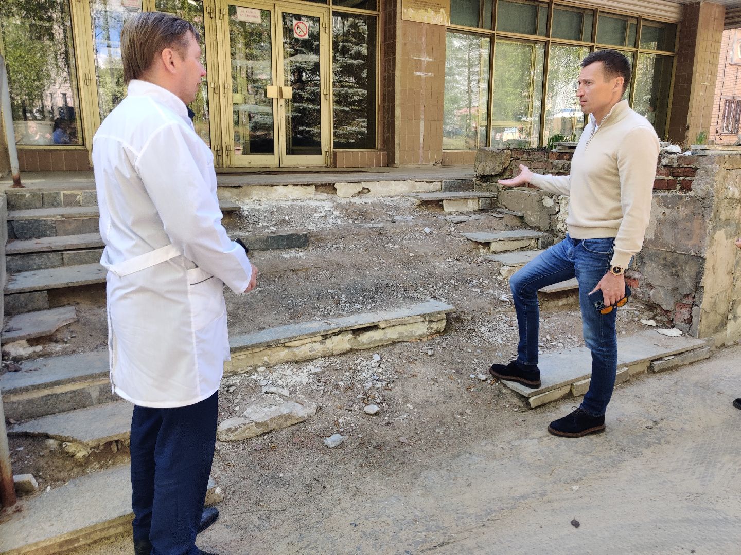 Красноармейск, Пушкинский, медсанчасть 154, высокоточная диагностика, доступная среда