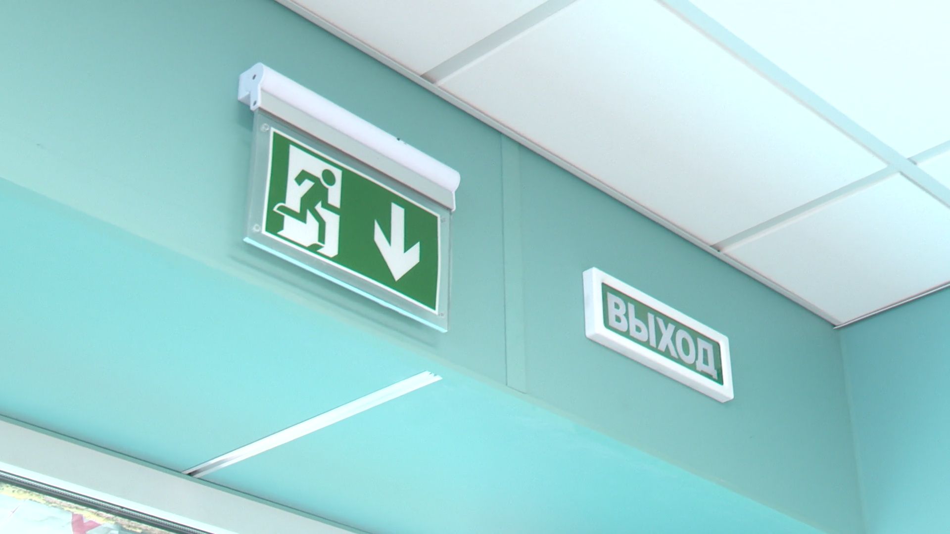 Реутов, строительство и капремонт, Родничок, центр реабилитации,