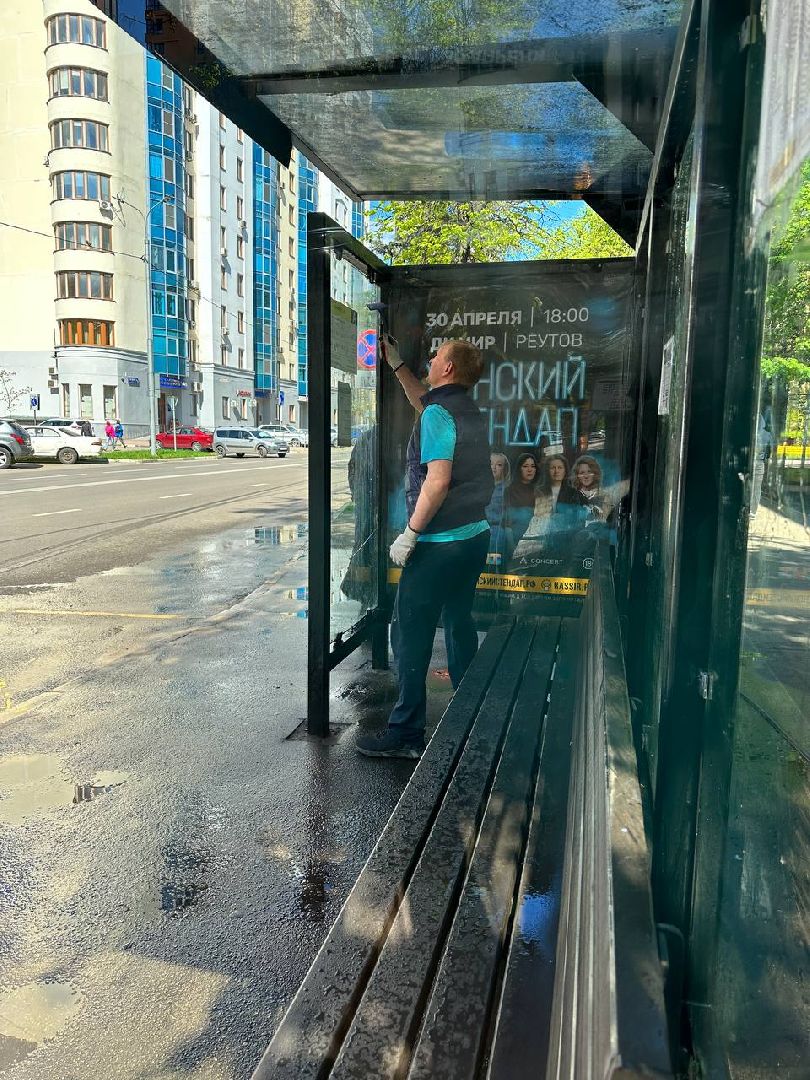 Реутов, остановки, благоустройство, мойка, вода