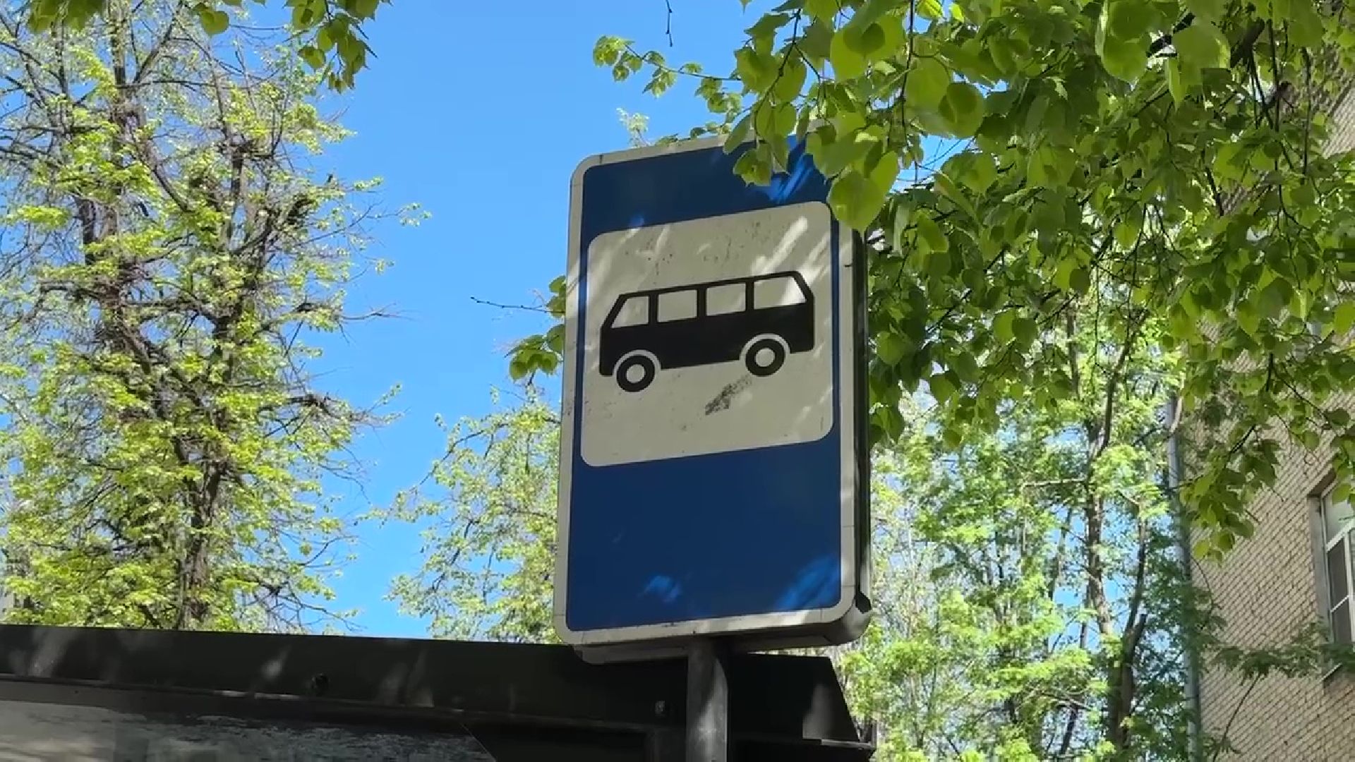 Реутов, остановки, благоустройство, мойка, вода