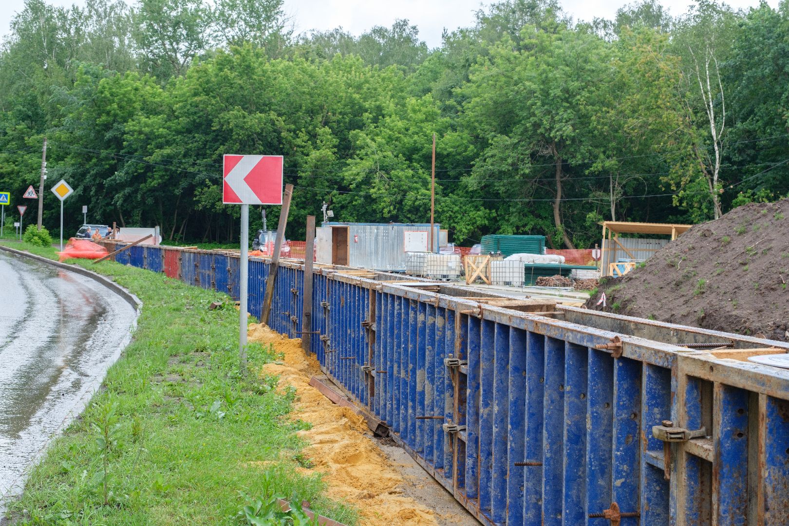 лыткарино, строительство , стадион полет,