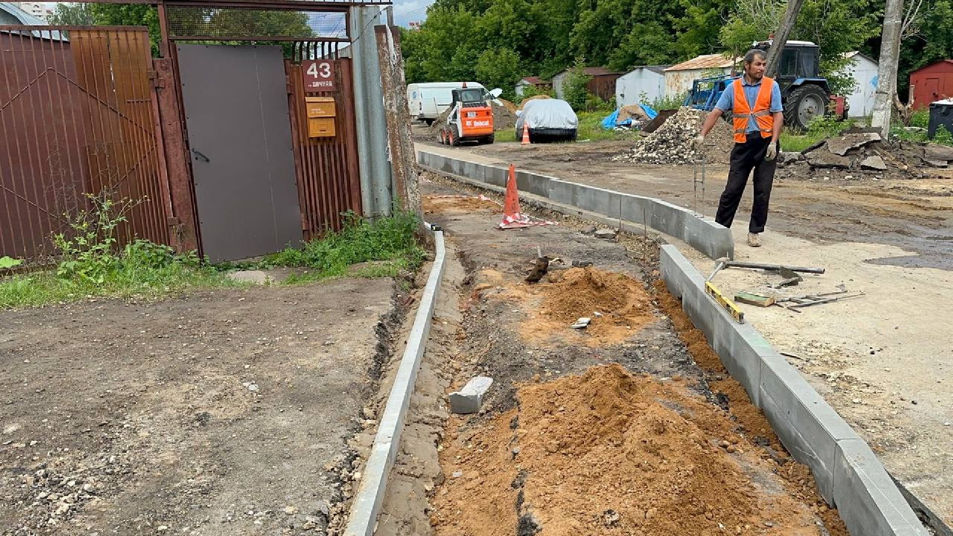 ремонт дорог, домодедово, безопасное движение,