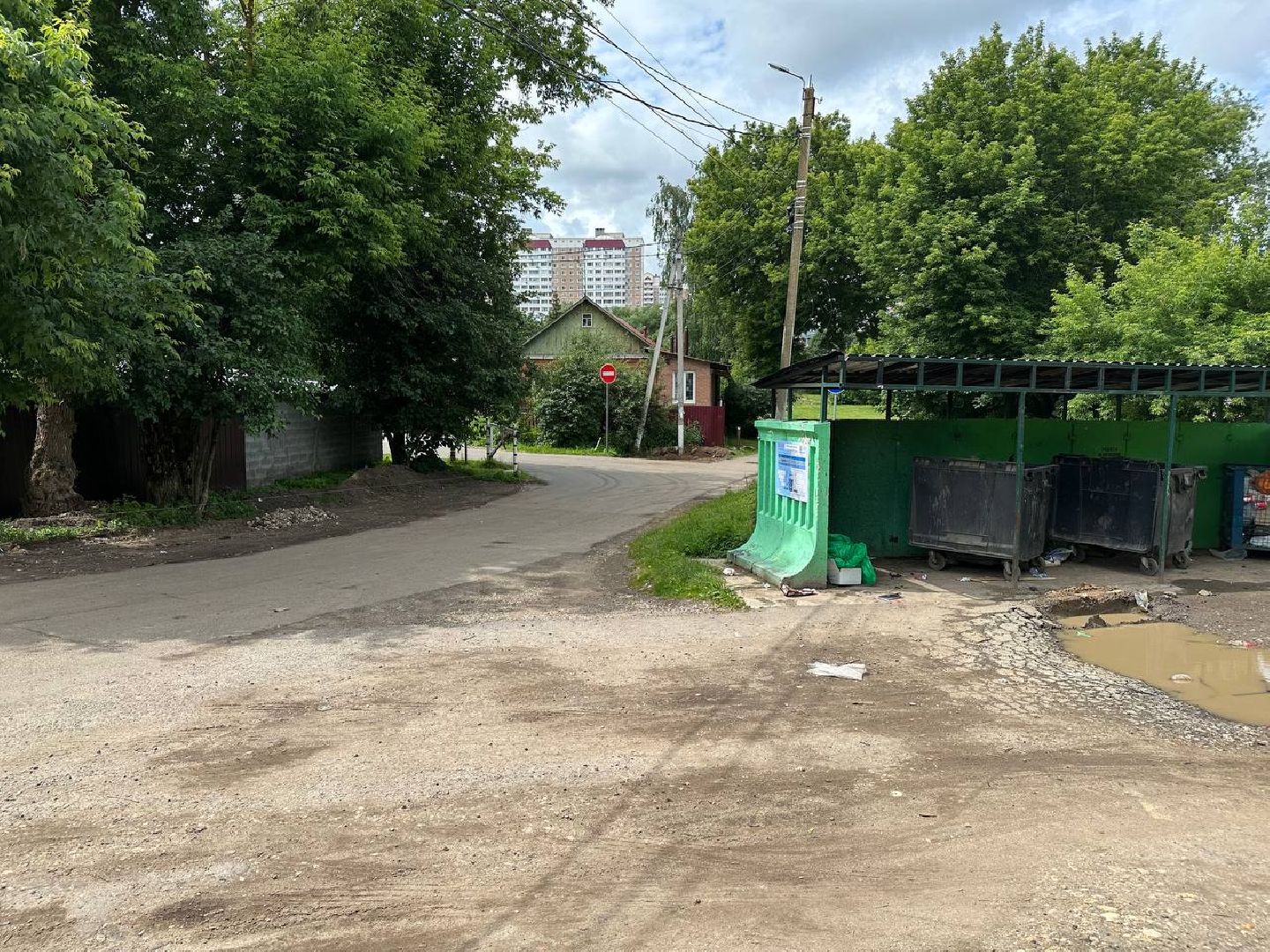 ремонт дорог, домодедово, безопасное движение,