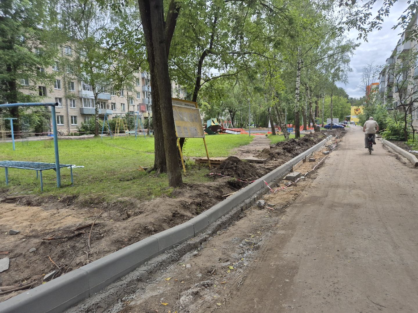 благоустройство, Дубна, новыедворы,