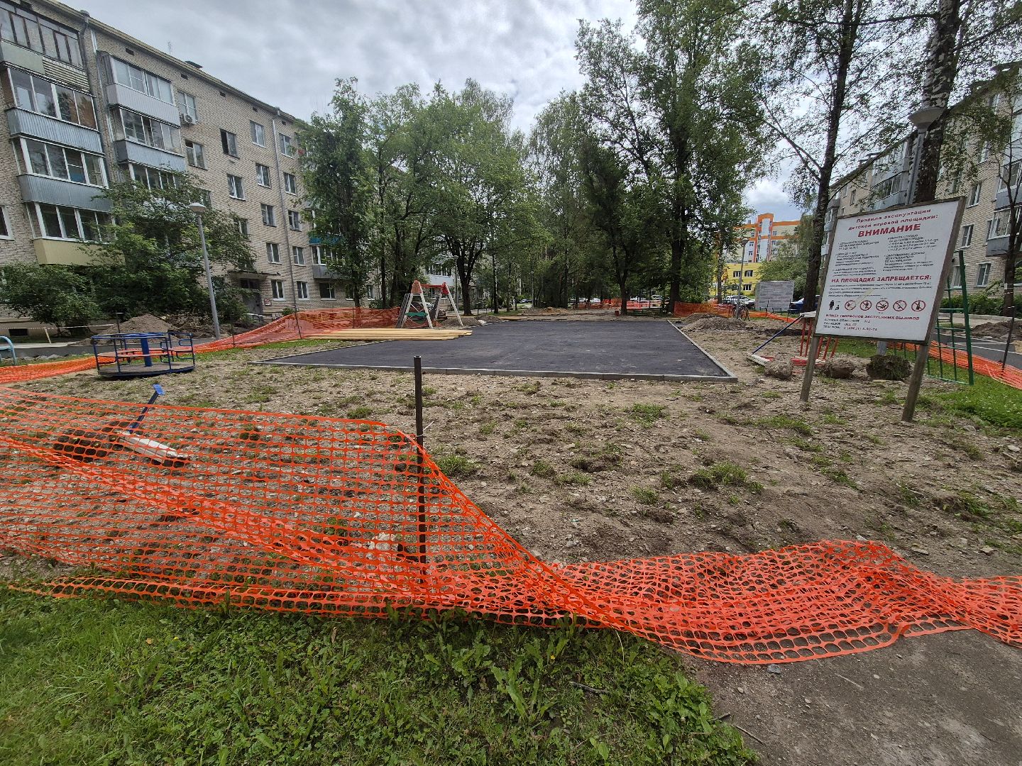 благоустройство, Дубна, новыедворы,