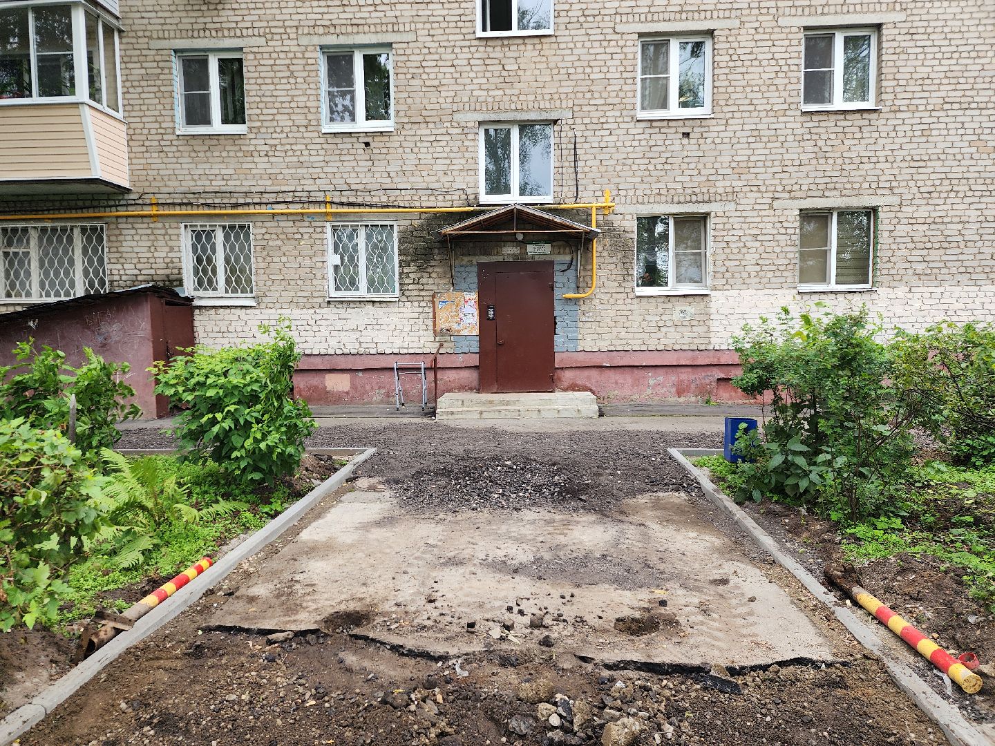 благоустройство, благоустройство дворовых территорий, комфортная городская среда, старая купавна, богородский городской округ,