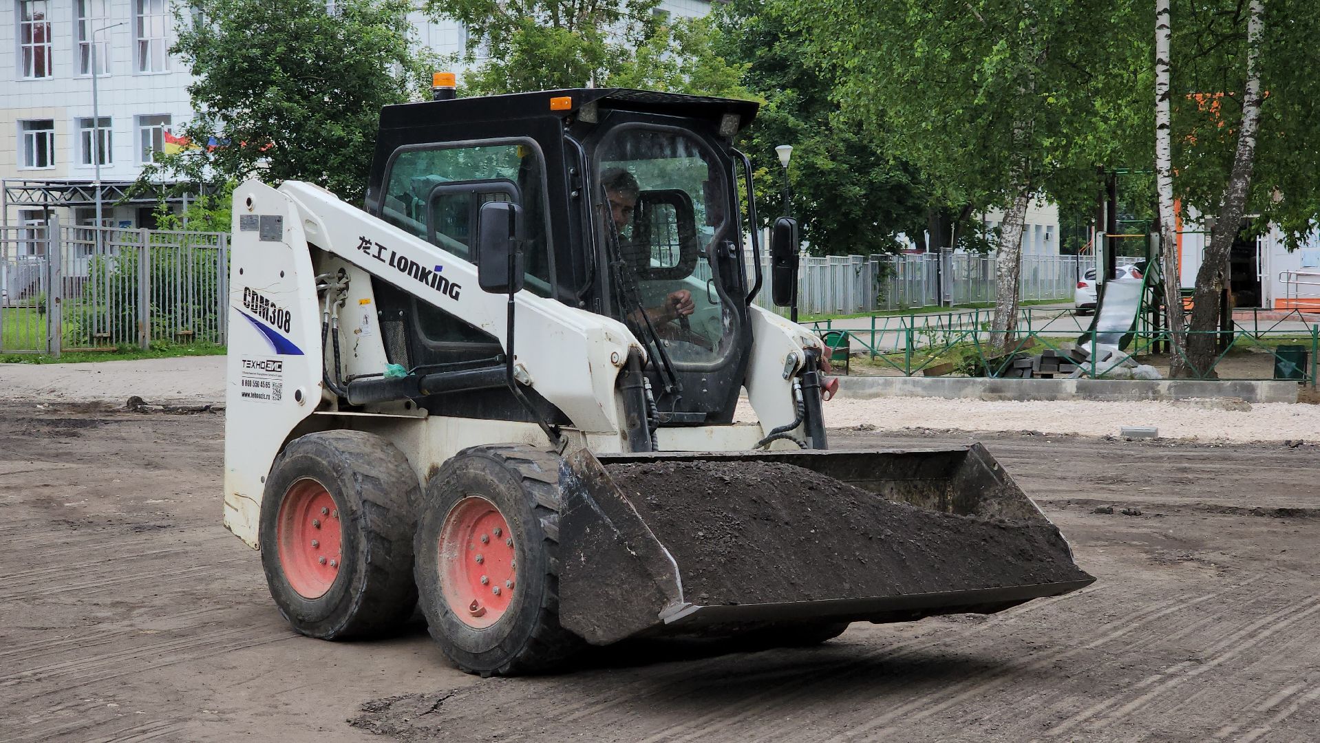 благоустройство, благоустройство дворовых территорий, комфортная городская среда, старая купавна, богородский городской округ,