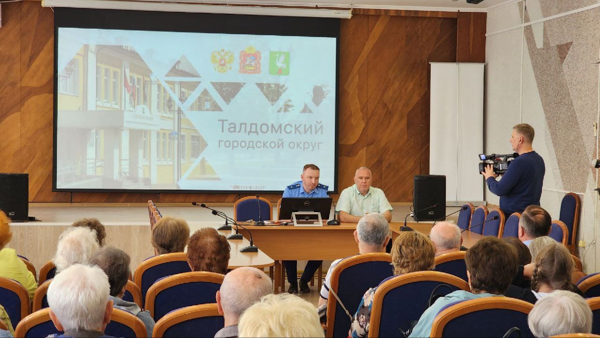 Талдом, Прокуратура, Мошенники, Дропперы, Пенсионеры,