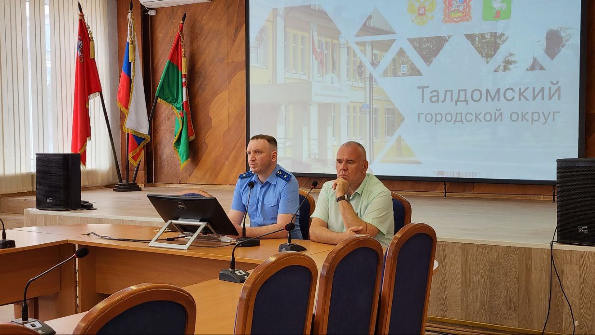 Талдом, Прокуратура, Мошенники, Дропперы, Пенсионеры,