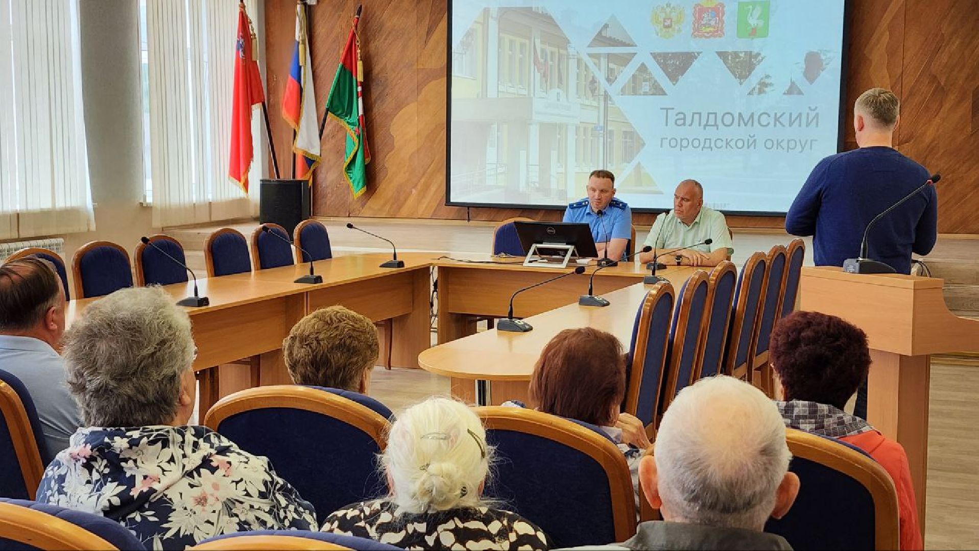 Талдом, Прокуратура, Мошенники, Дропперы, Пенсионеры,