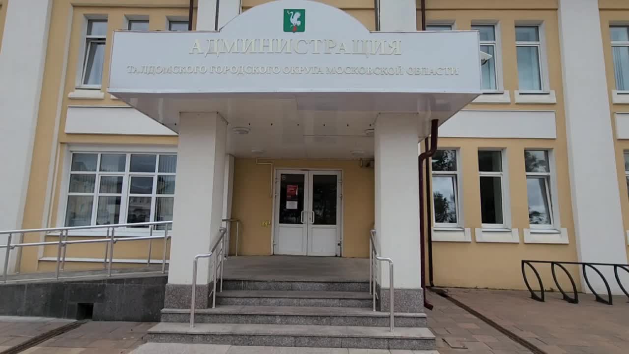 /mediabank_mount//74637/946cb50e48adabbe2d881cac4cdea41a.jpg