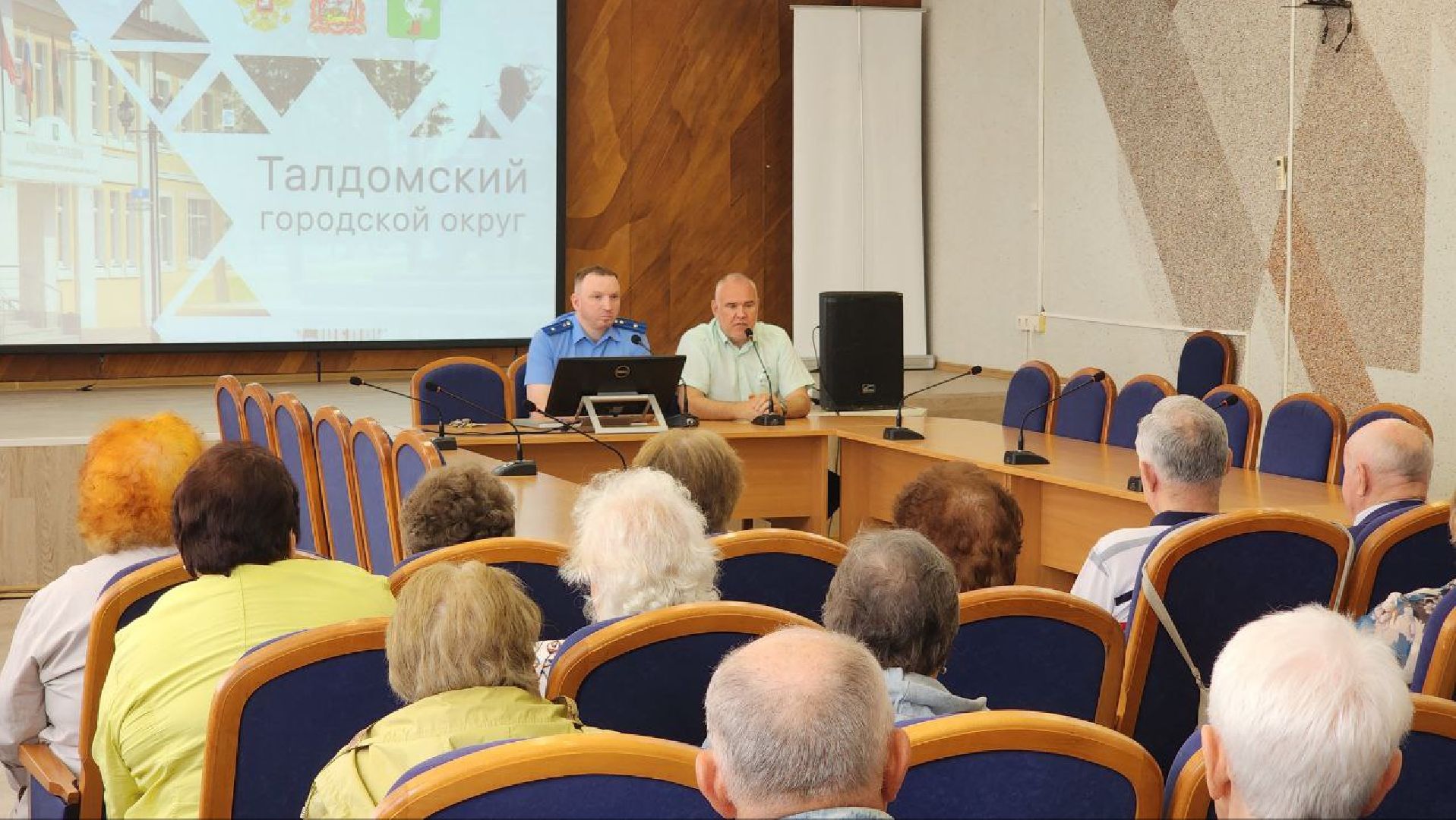 Талдом, Прокуратура, Мошенники, Дропперы, Пенсионеры,