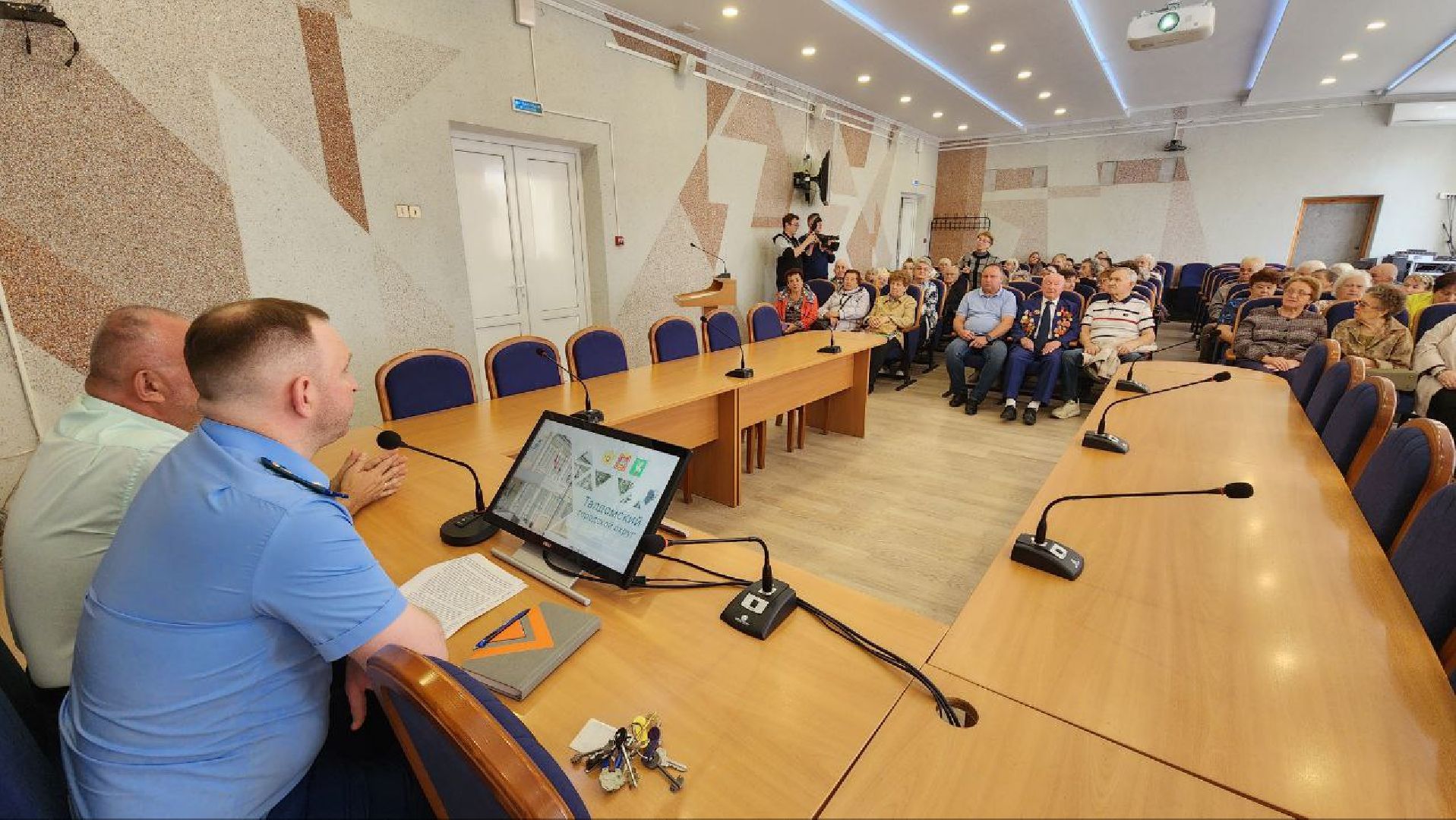 Талдом, Прокуратура, Мошенники, Дропперы, Пенсионеры,