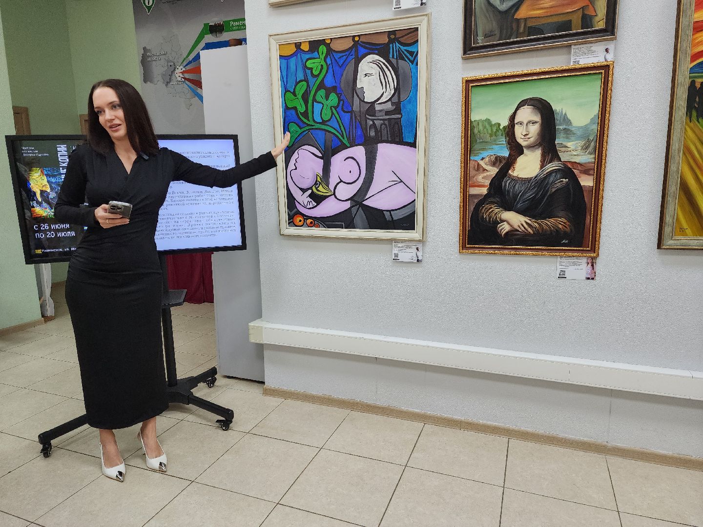 раменское, культура, художественная выставка в туристско-информационном центре , вольные копии по мотивам самых дорогих картин мира,