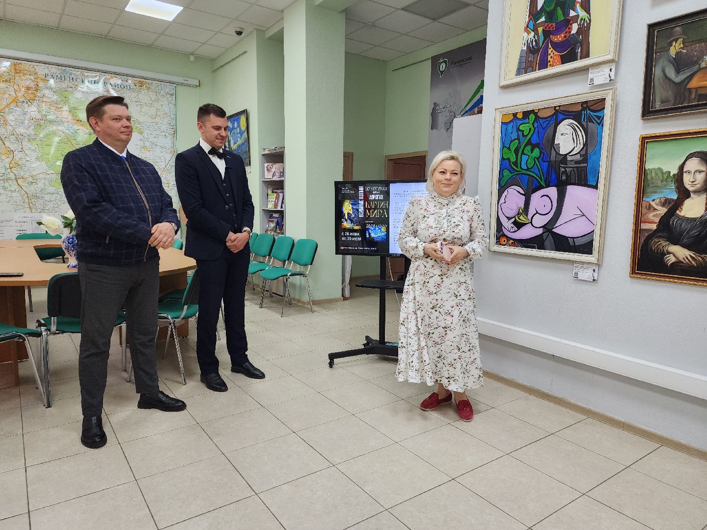 раменское, культура, художественная выставка в туристско-информационном центре , вольные копии по мотивам самых дорогих картин мира,