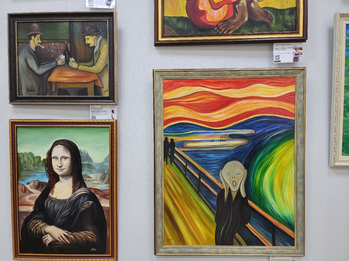 раменское, культура, художественная выставка в туристско-информационном центре , вольные копии по мотивам самых дорогих картин мира,