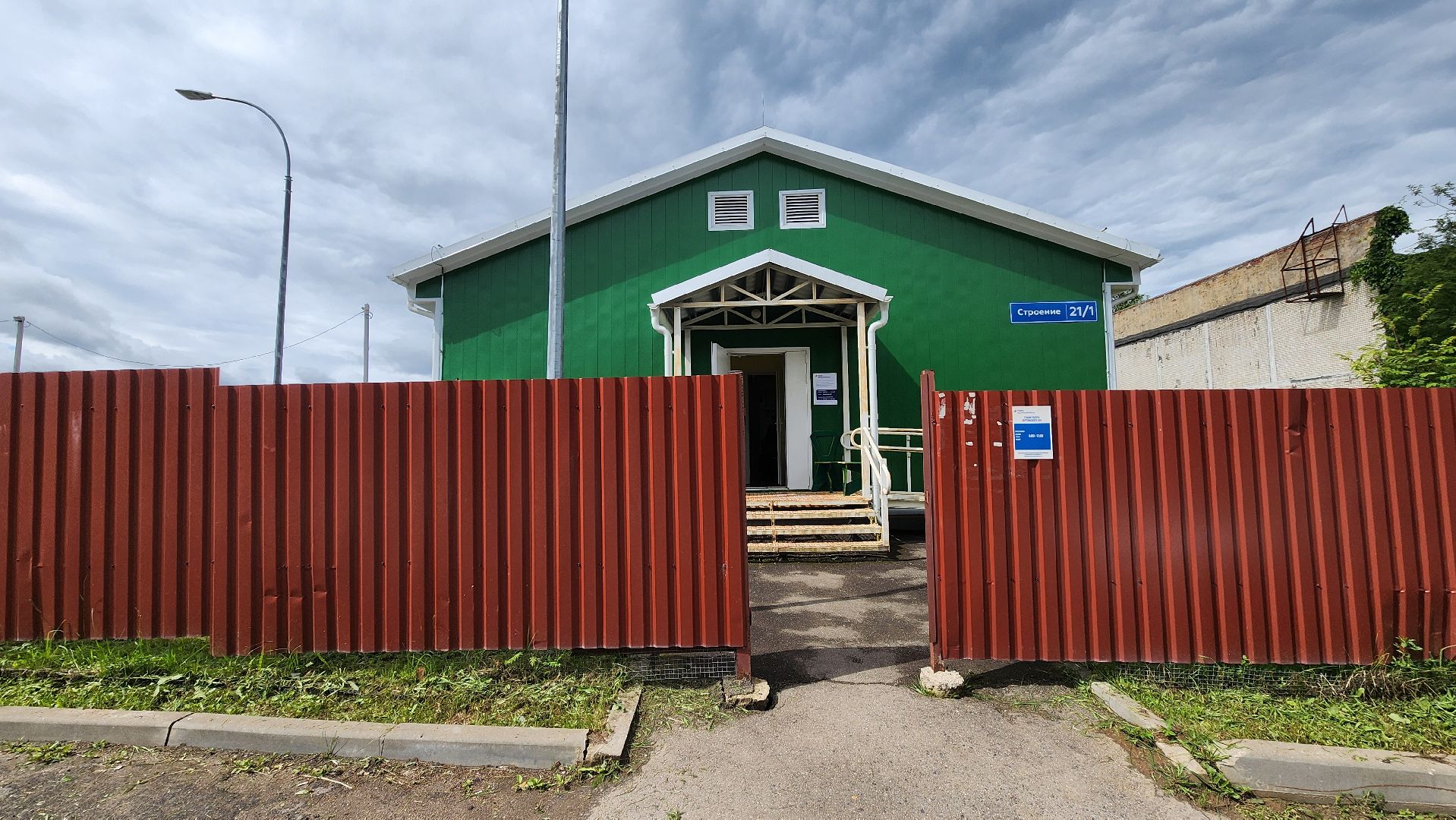 солнечногорск, медицина, выездная диспансеризация, деревня толстяково,