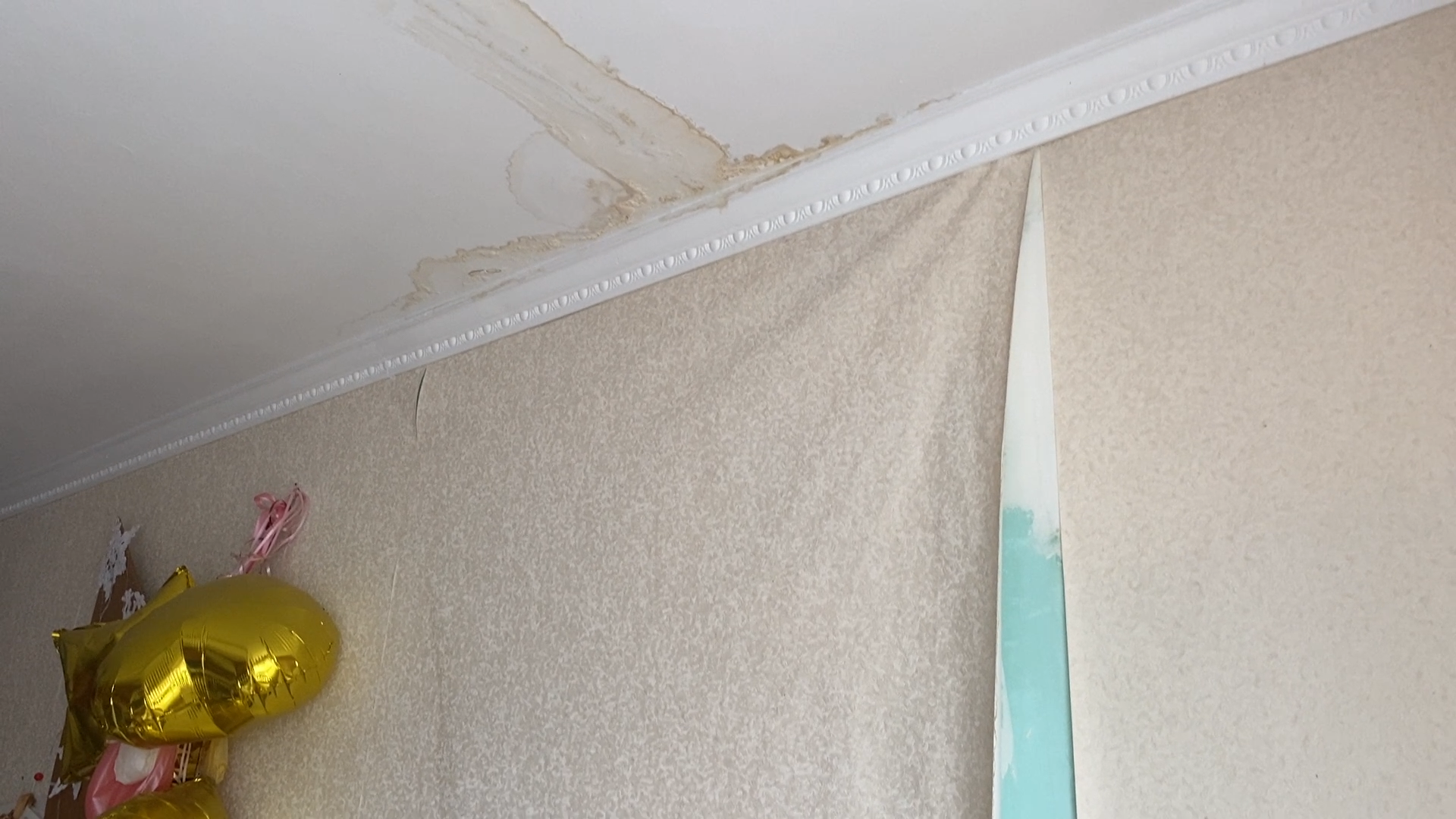 фонд капремонта мо, фонд капремонта московской области, ремонт кровли, капремонт мкд власиха, заозерная власиха,