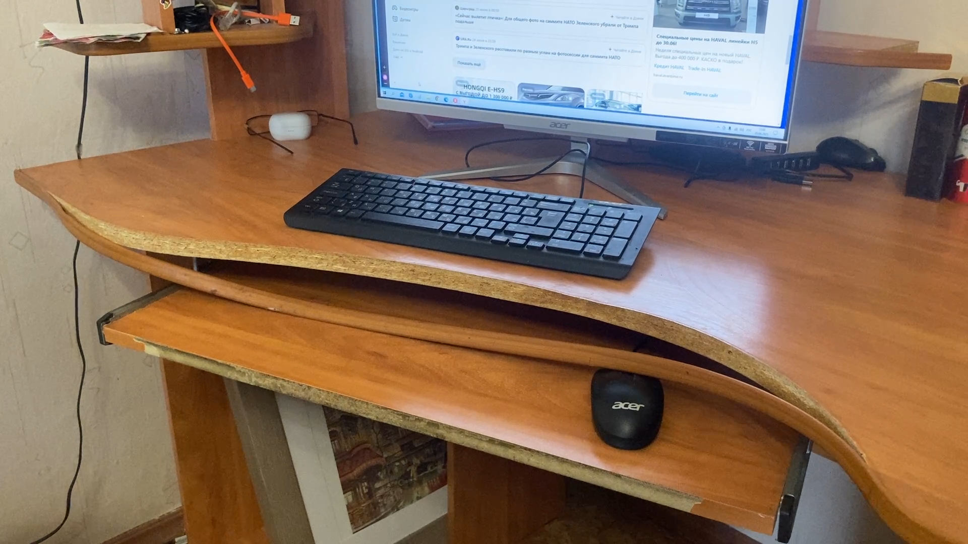 фонд капремонта мо, фонд капремонта московской области, ремонт кровли, капремонт мкд власиха, заозерная власиха,