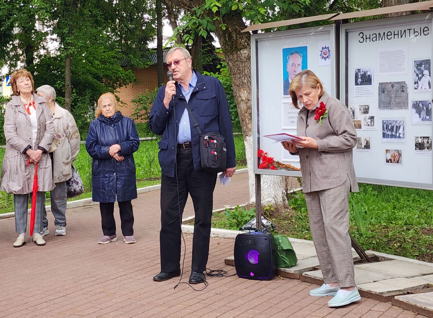 Люди Звенигорода, Общество , История Звенигорода, Почетные жители Звенигорода, Образование ,