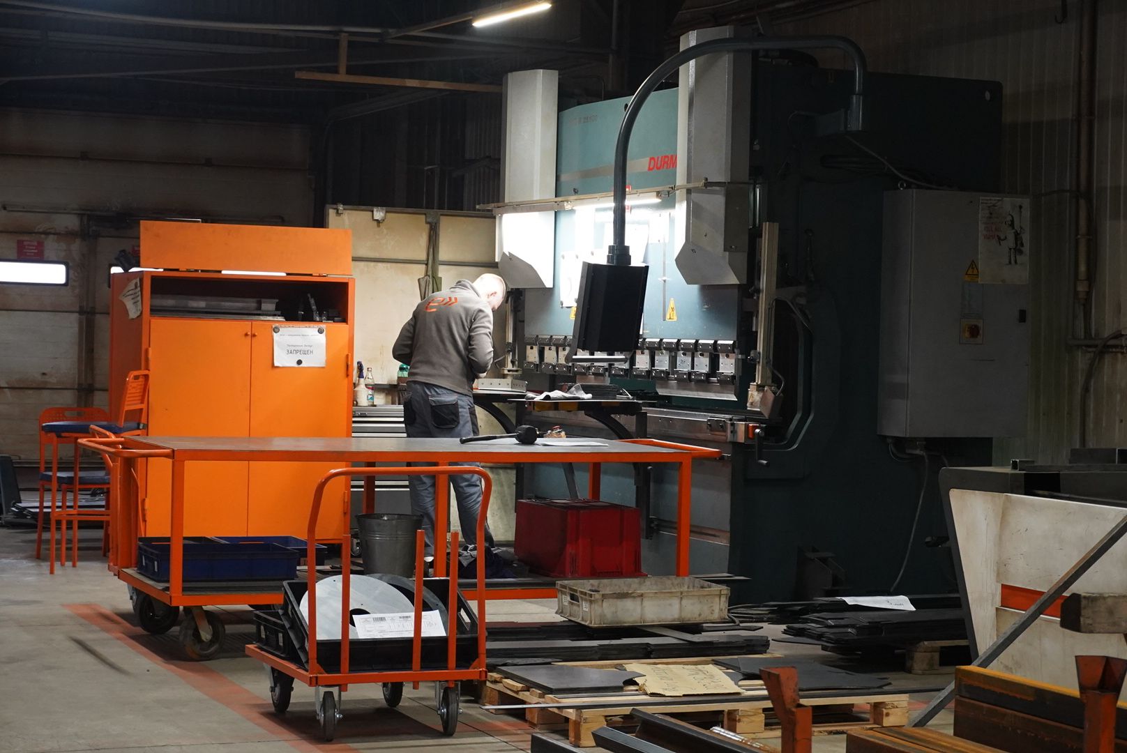 павловский посад,  экономика, завод,