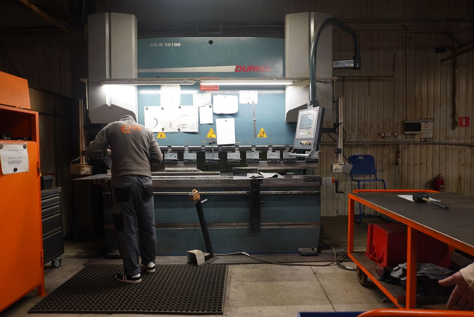 павловский посад,  экономика, завод,